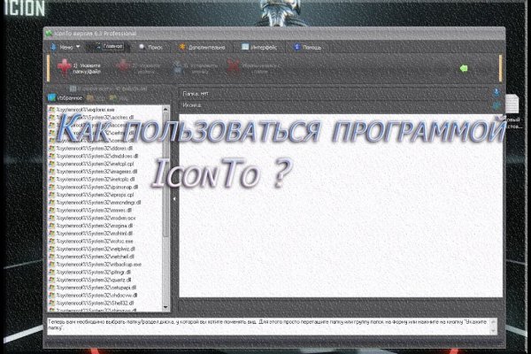 Darknet ссылка кракен kraken014 com