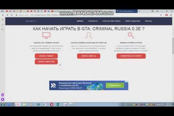 Маркетплейс кракен kraken darknet top