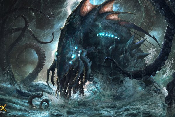 Kraken onion