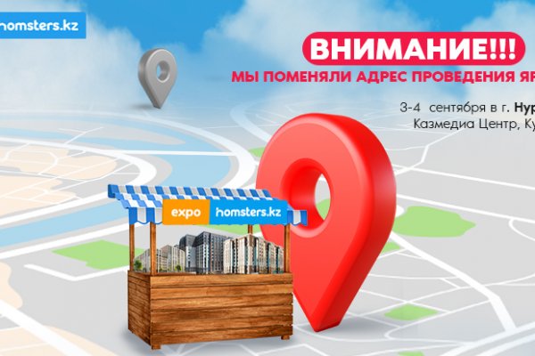 Ссылка кракен vtor run