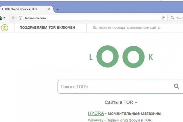 Кракен сайт kr2web in зеркало рабочее