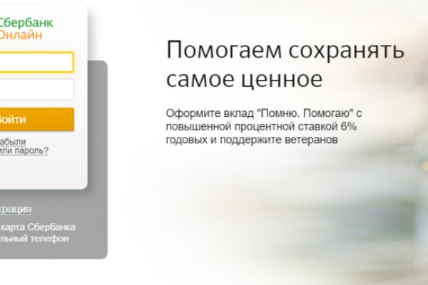 Kra17at