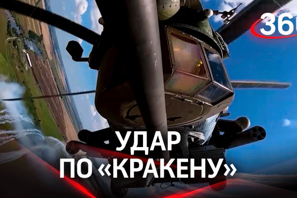 Kra37gl