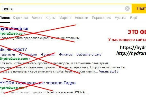 Как пополнить кошелек кракена