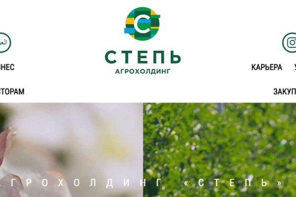 Зеркала кракен kraken014 com kraken014 com