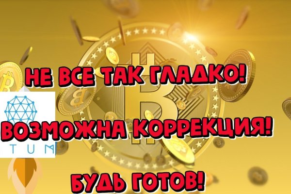 Кракен krk store com