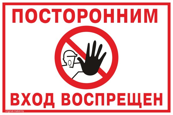Кракен мефедрон