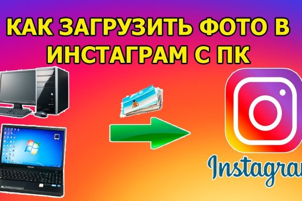 Официальный сайт кракен kraken