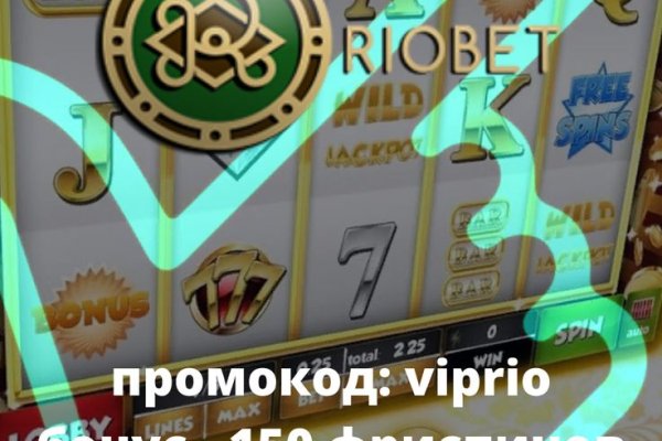 Как восстановить аккаунт в кракен
