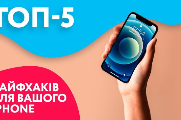 Новый адрес кракен