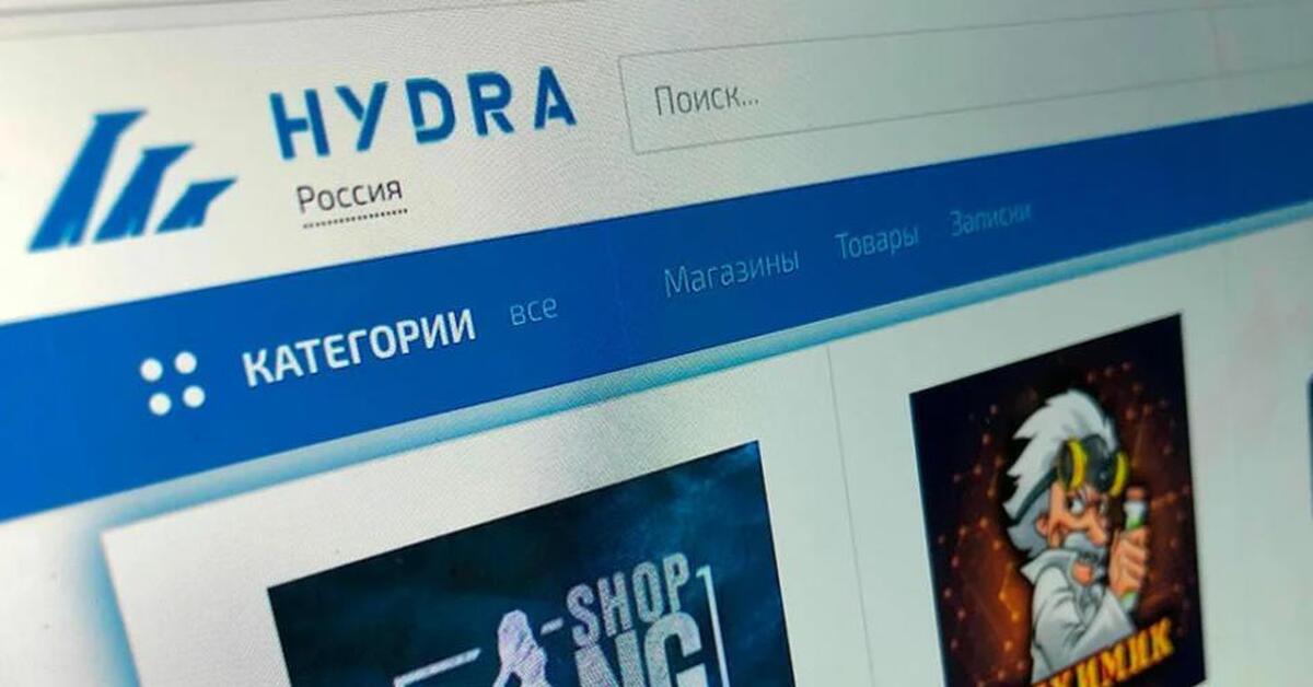 Кракен магазин наркотиков